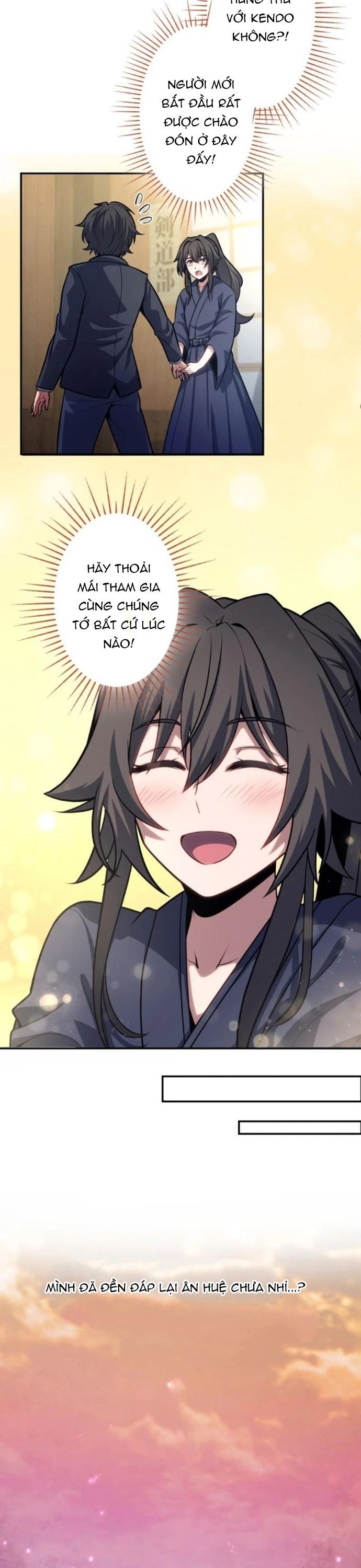 Komyu Sawa Gamer Wa Solo Play De Sekai Saikyou Chapter 5 - Trang 2