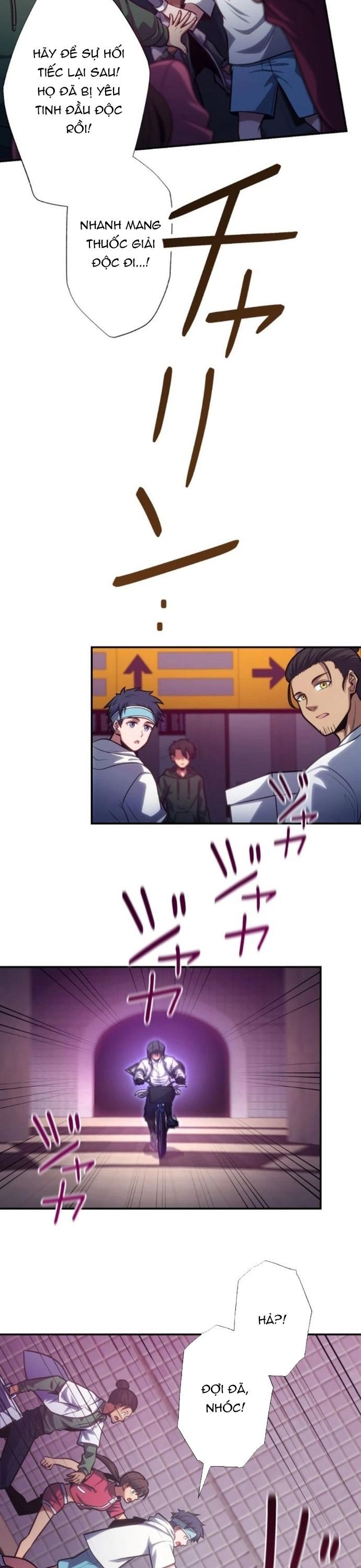 Komyu Sawa Gamer Wa Solo Play De Sekai Saikyou Chapter 6 - Trang 2