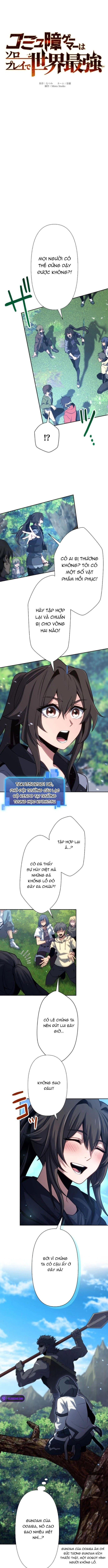Komyu Sawa Gamer Wa Solo Play De Sekai Saikyou Chapter 9 - Trang 2