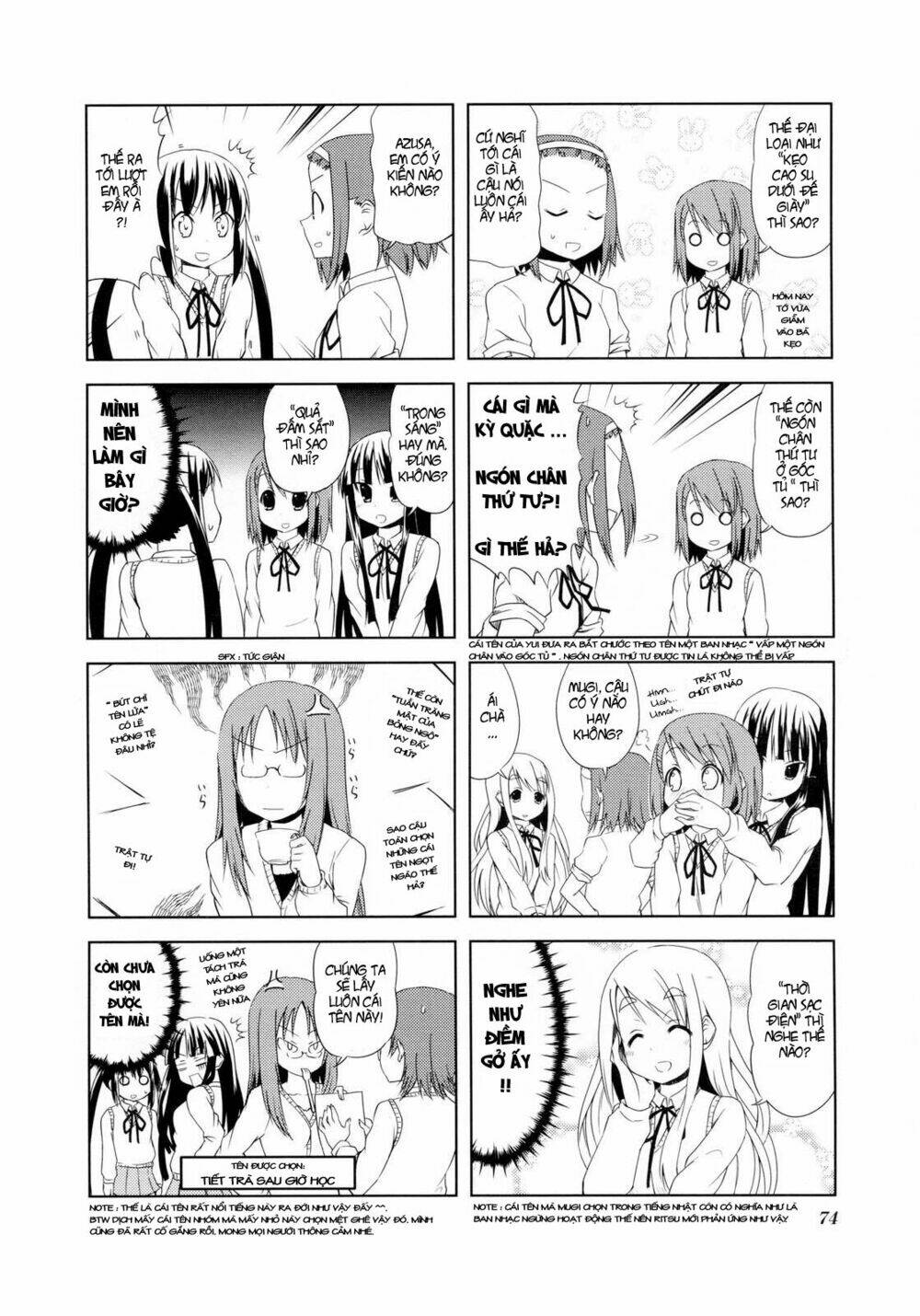K-On! Chapter 23 - Trang 2