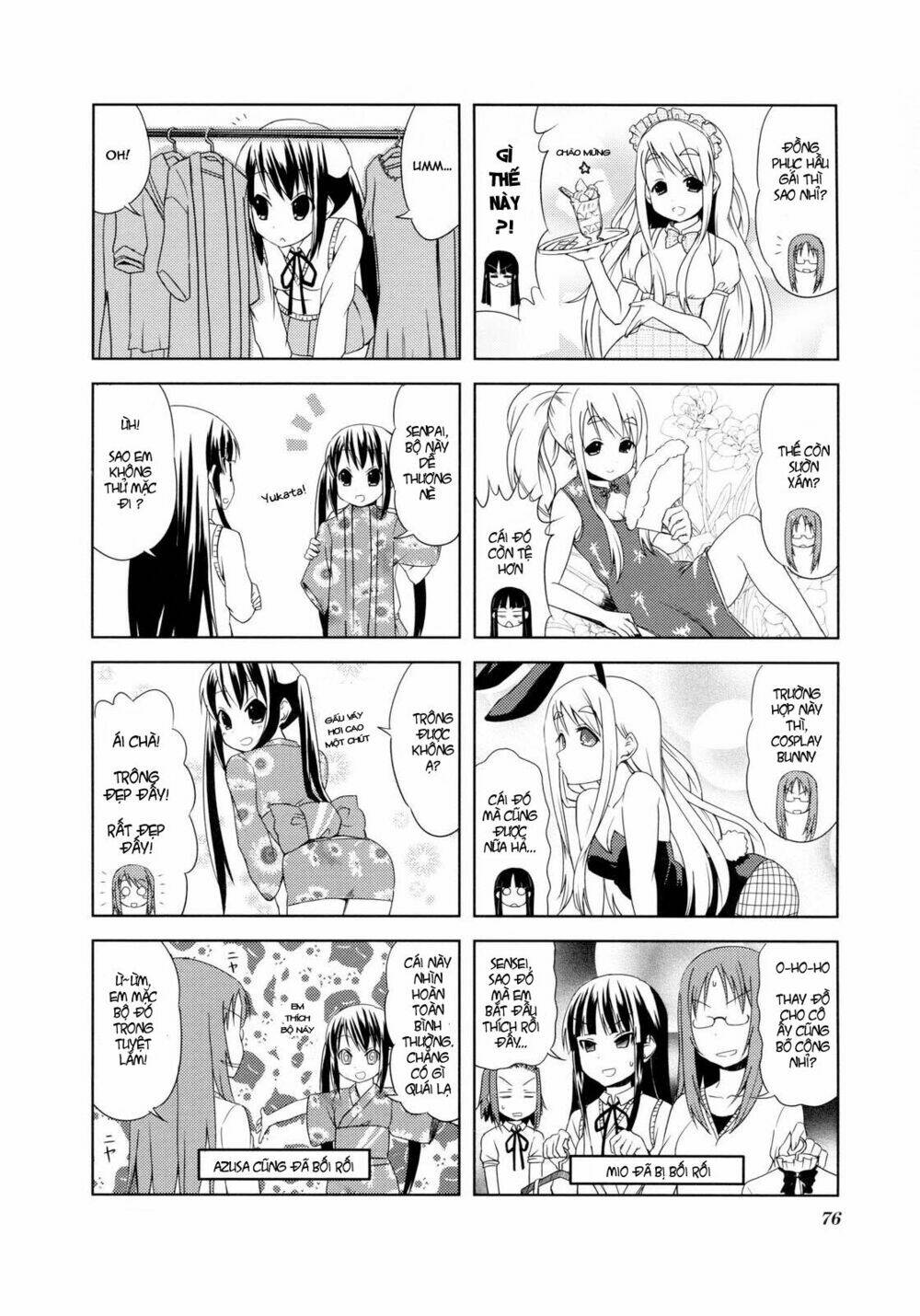 K-On! Chapter 23 - Trang 2