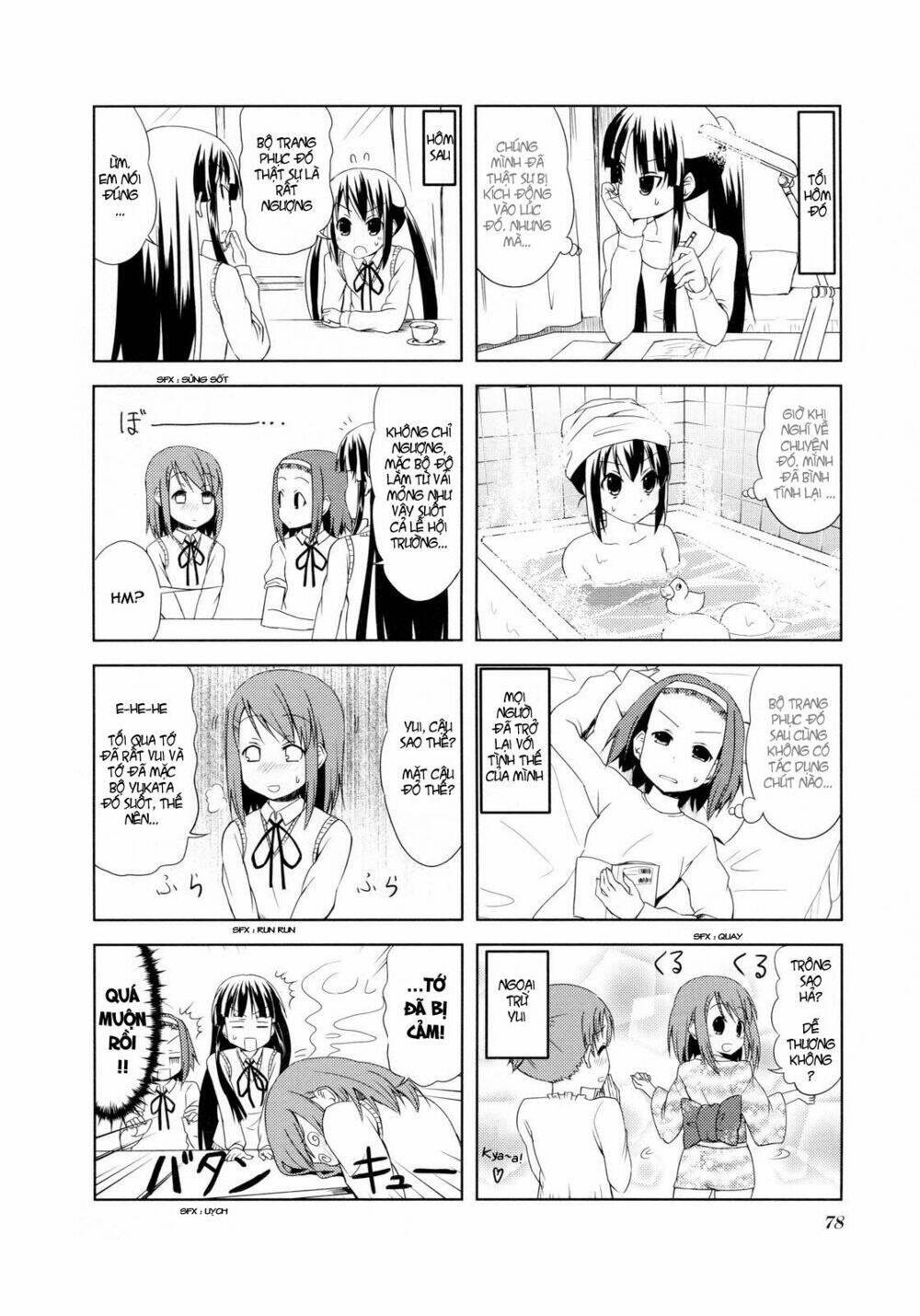 K-On! Chapter 23 - Trang 2