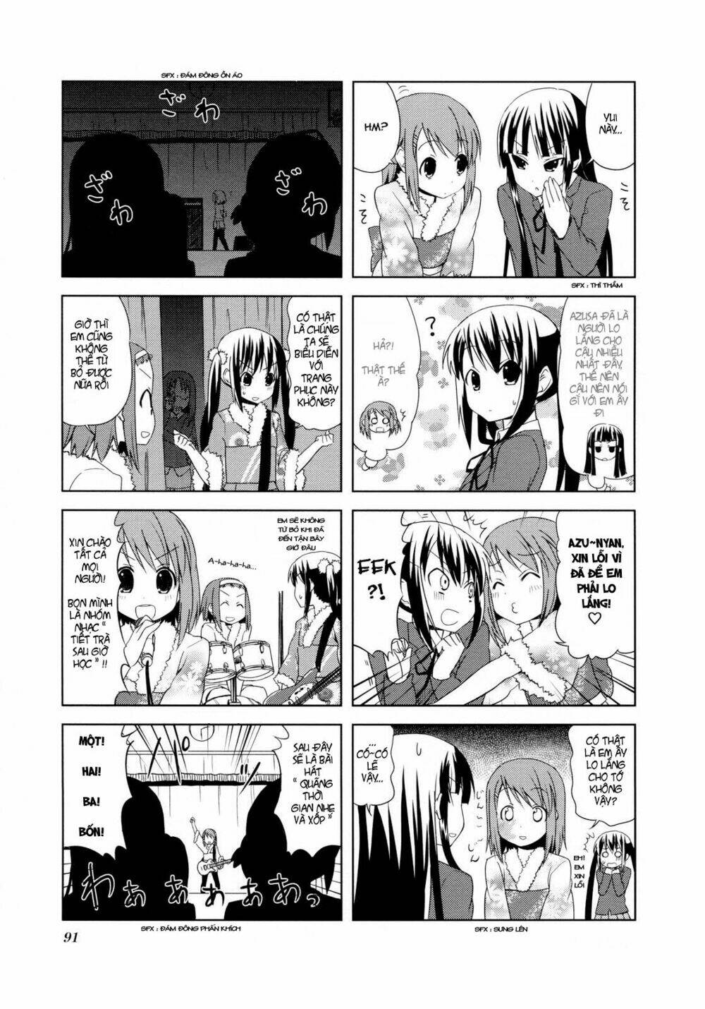 K-On! Chapter 25 - Trang 2