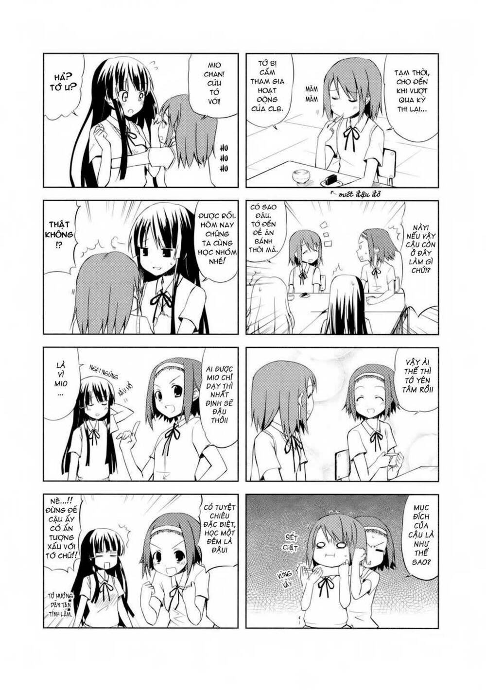 K-On! Chapter 4 - Trang 2
