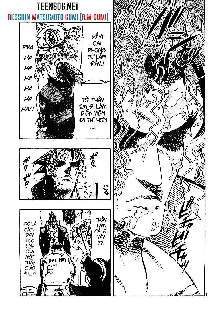 Kongou Banchou Chapter 1 - Trang 2