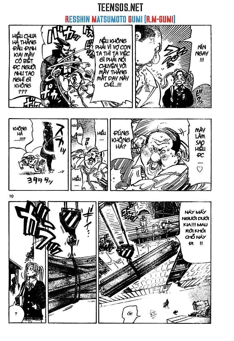 Kongou Banchou Chapter 1 - Trang 2