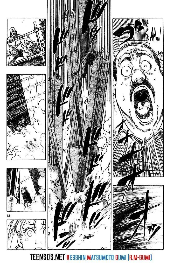 Kongou Banchou Chapter 1 - Trang 2