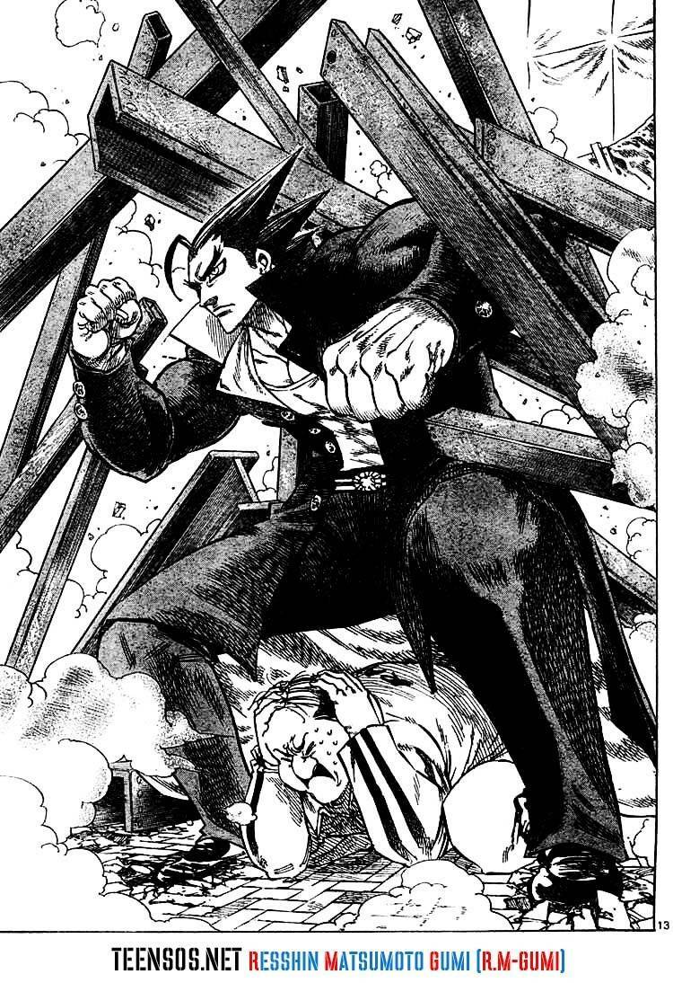 Kongou Banchou Chapter 1 - Trang 2