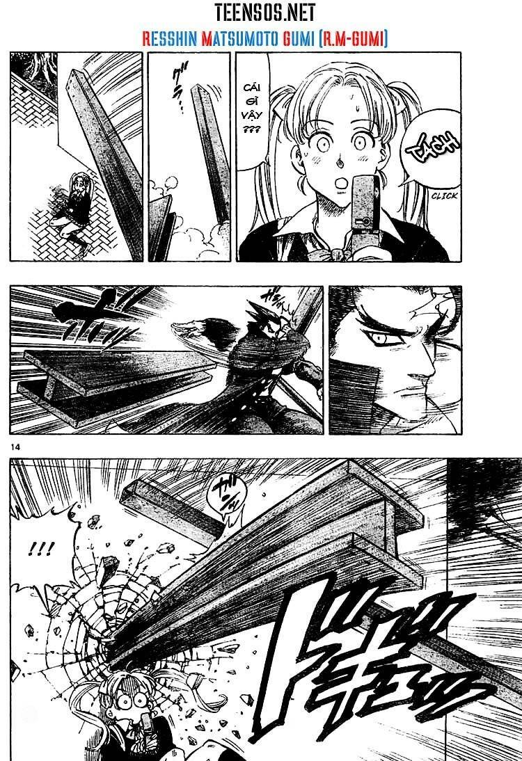 Kongou Banchou Chapter 1 - Trang 2