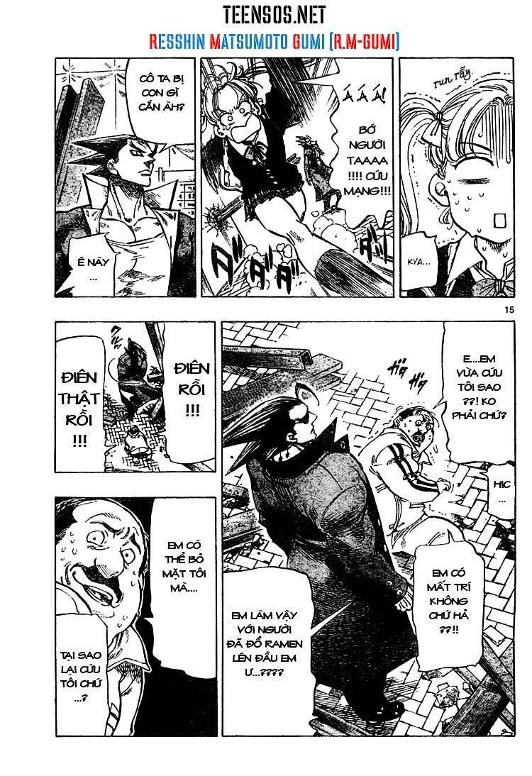 Kongou Banchou Chapter 1 - Trang 2