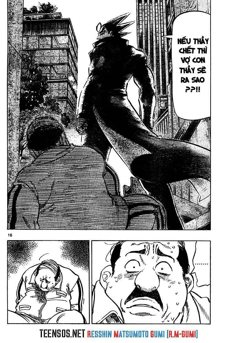 Kongou Banchou Chapter 1 - Trang 2