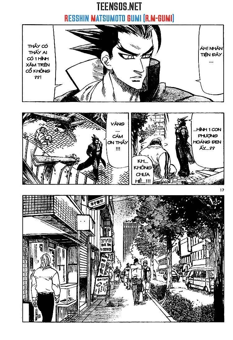 Kongou Banchou Chapter 1 - Trang 2