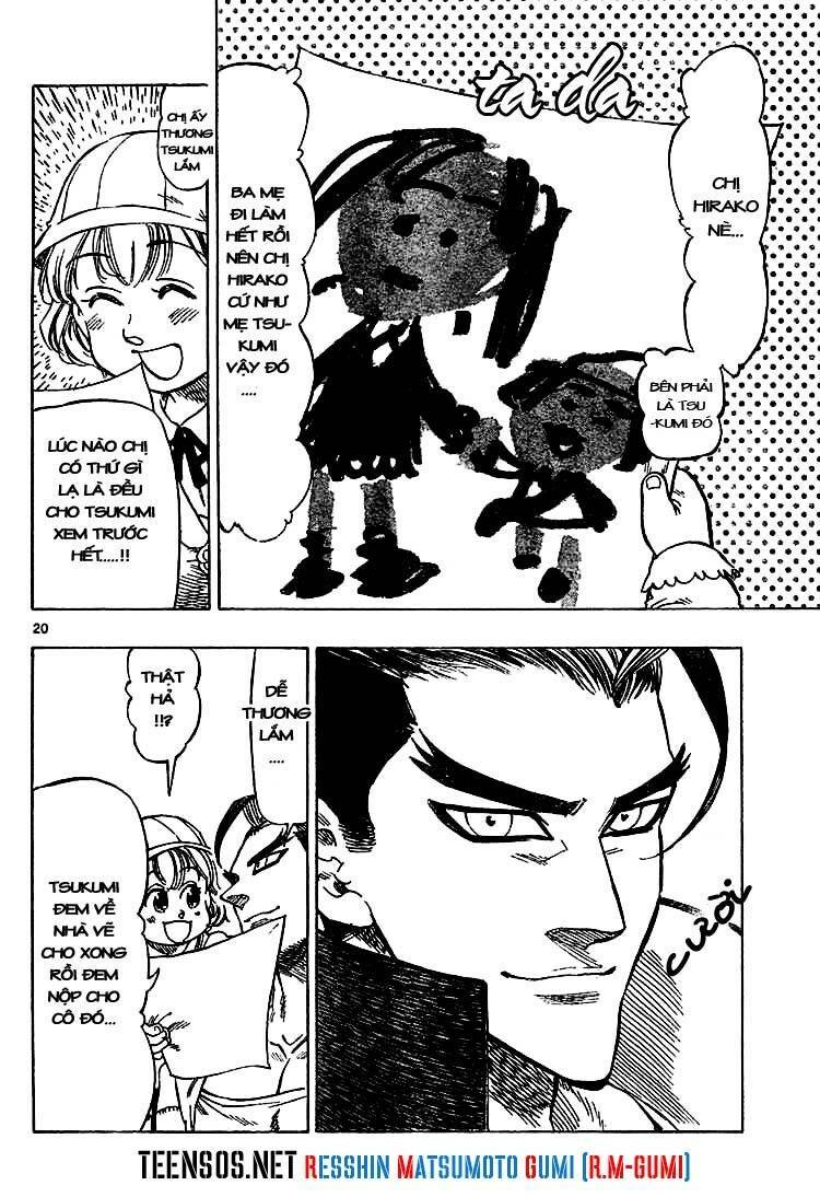 Kongou Banchou Chapter 1 - Trang 2