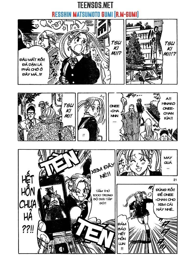 Kongou Banchou Chapter 1 - Trang 2