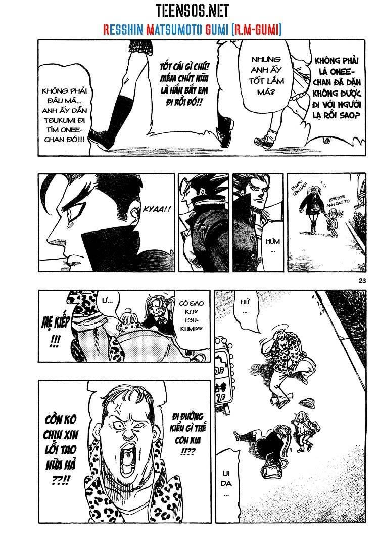 Kongou Banchou Chapter 1 - Trang 2