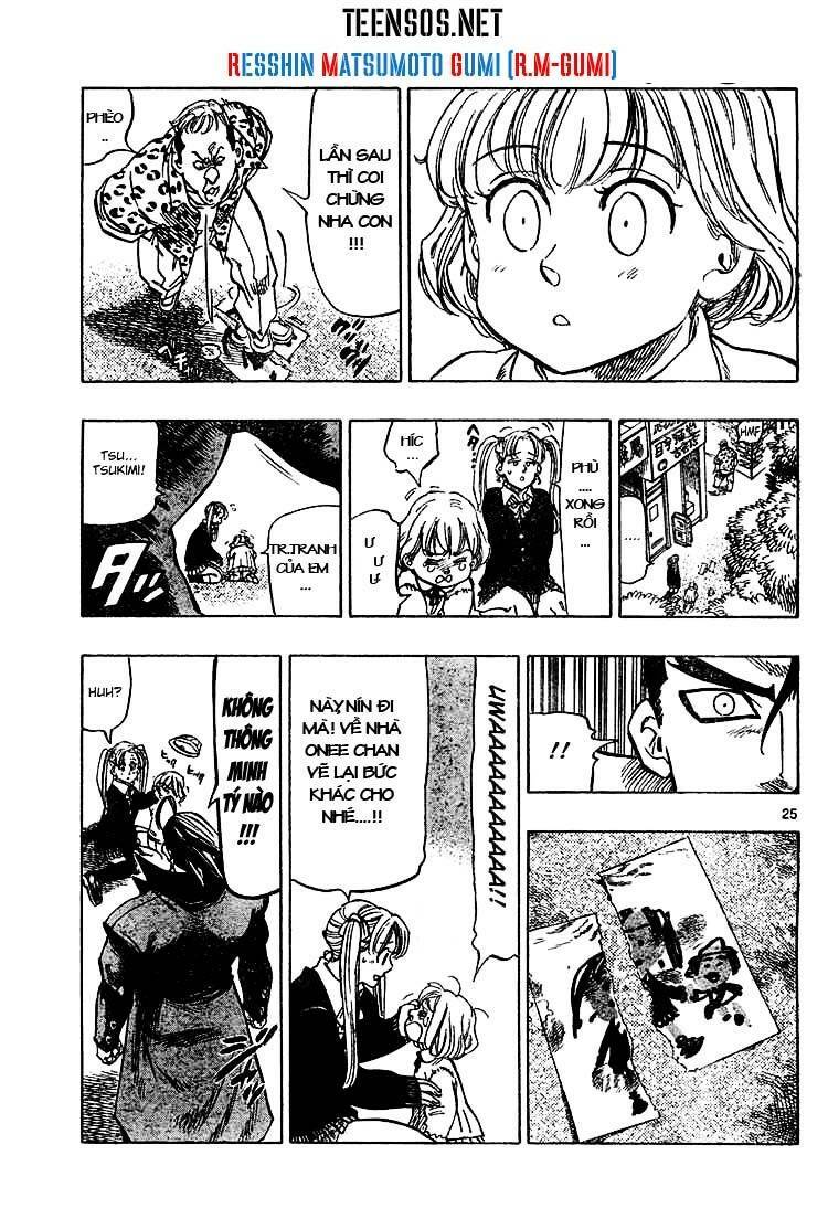 Kongou Banchou Chapter 1 - Trang 2