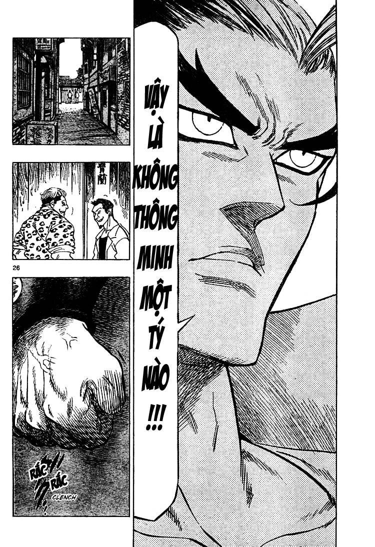 Kongou Banchou Chapter 1 - Trang 2