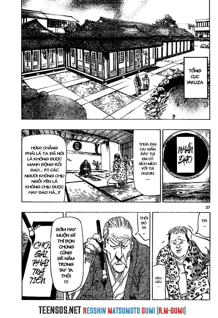 Kongou Banchou Chapter 1 - Trang 2