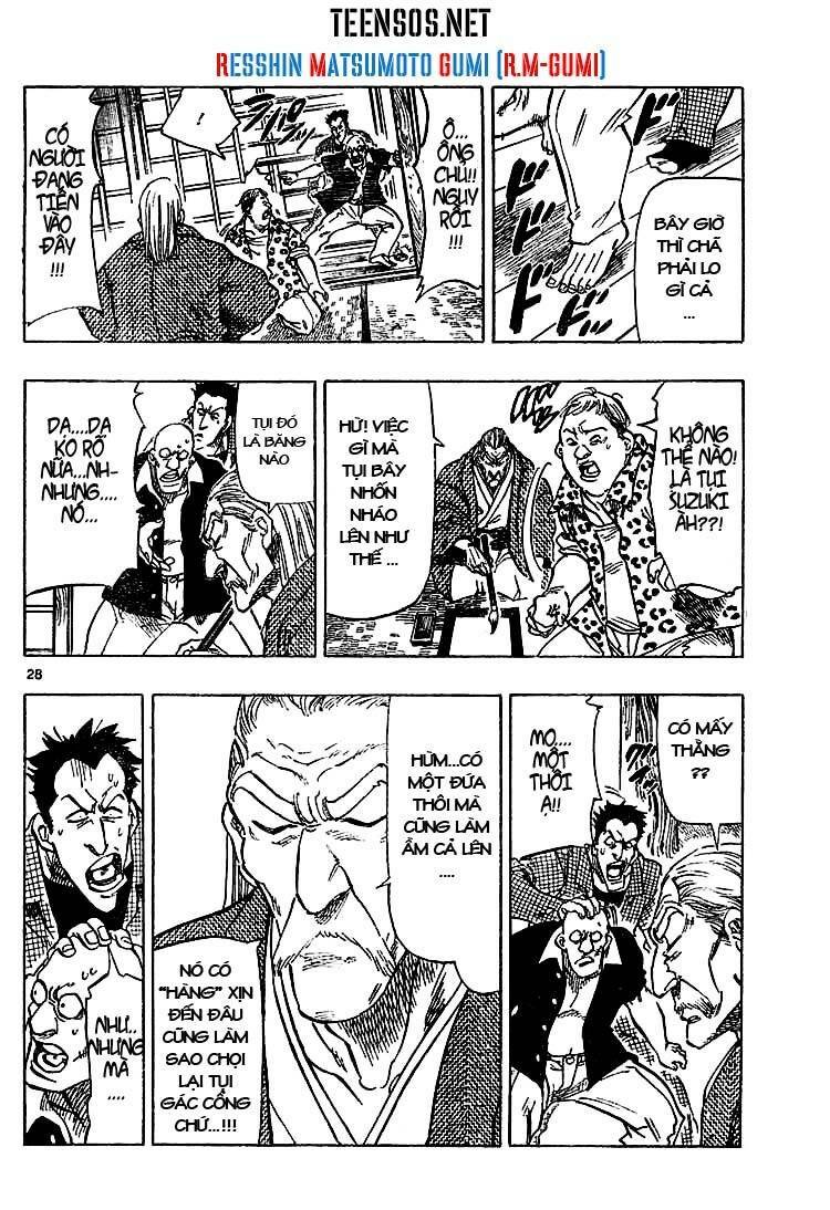 Kongou Banchou Chapter 1 - Trang 2