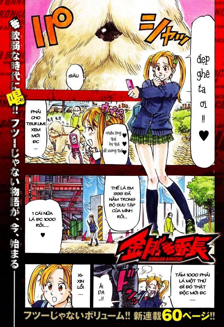 Kongou Banchou Chapter 1 - Trang 2