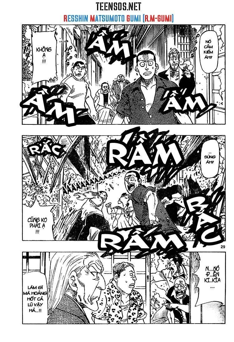 Kongou Banchou Chapter 1 - Trang 2