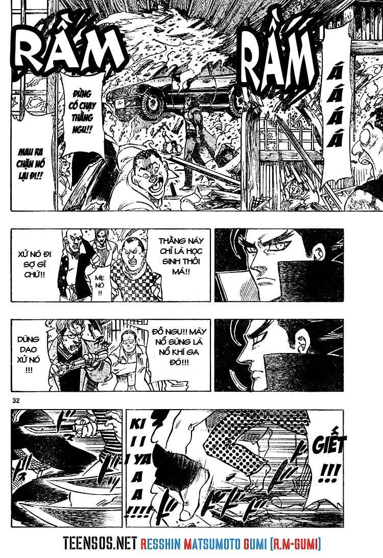 Kongou Banchou Chapter 1 - Trang 2