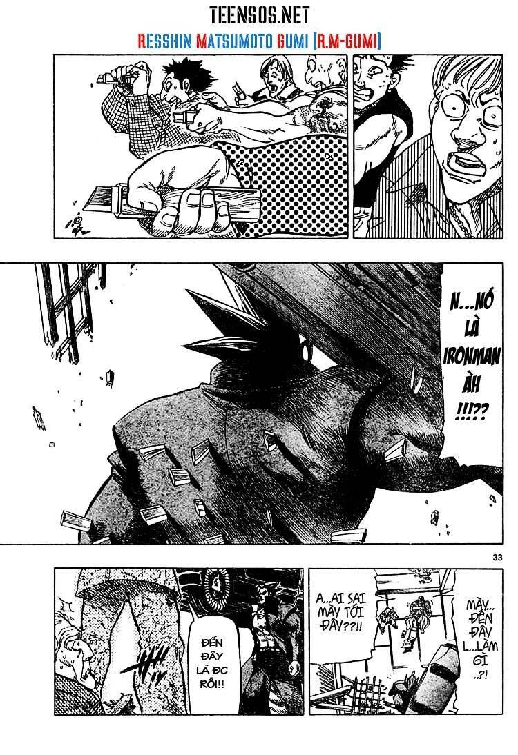 Kongou Banchou Chapter 1 - Trang 2