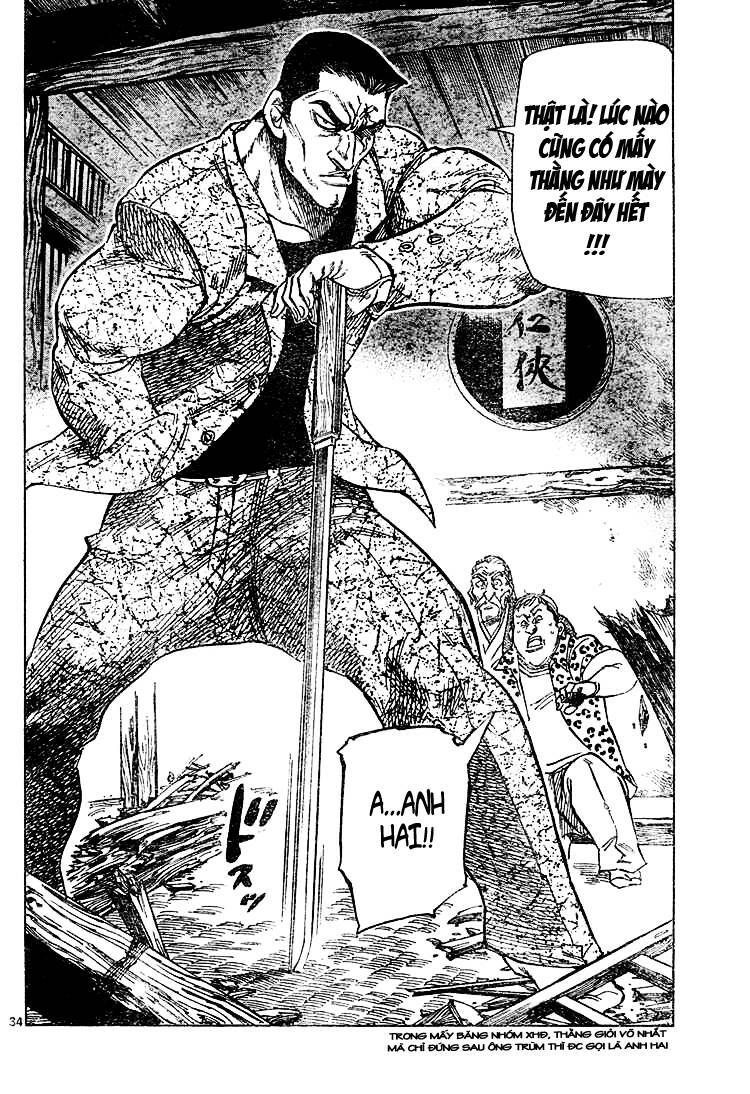 Kongou Banchou Chapter 1 - Trang 2