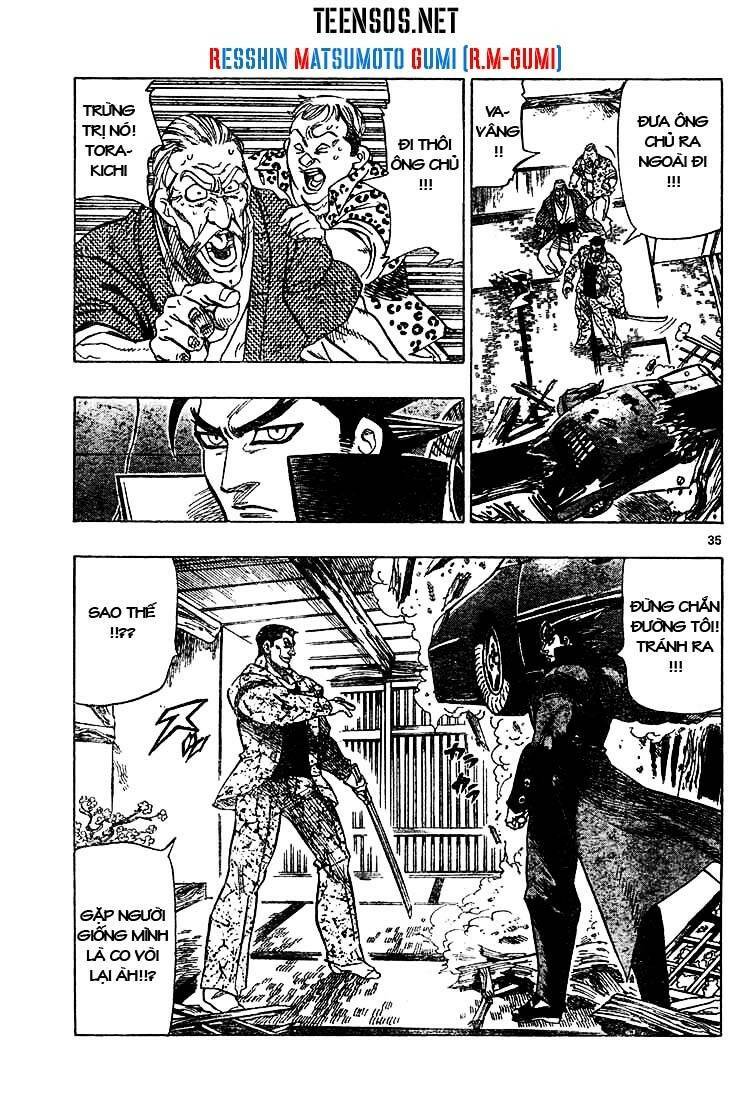 Kongou Banchou Chapter 1 - Trang 2