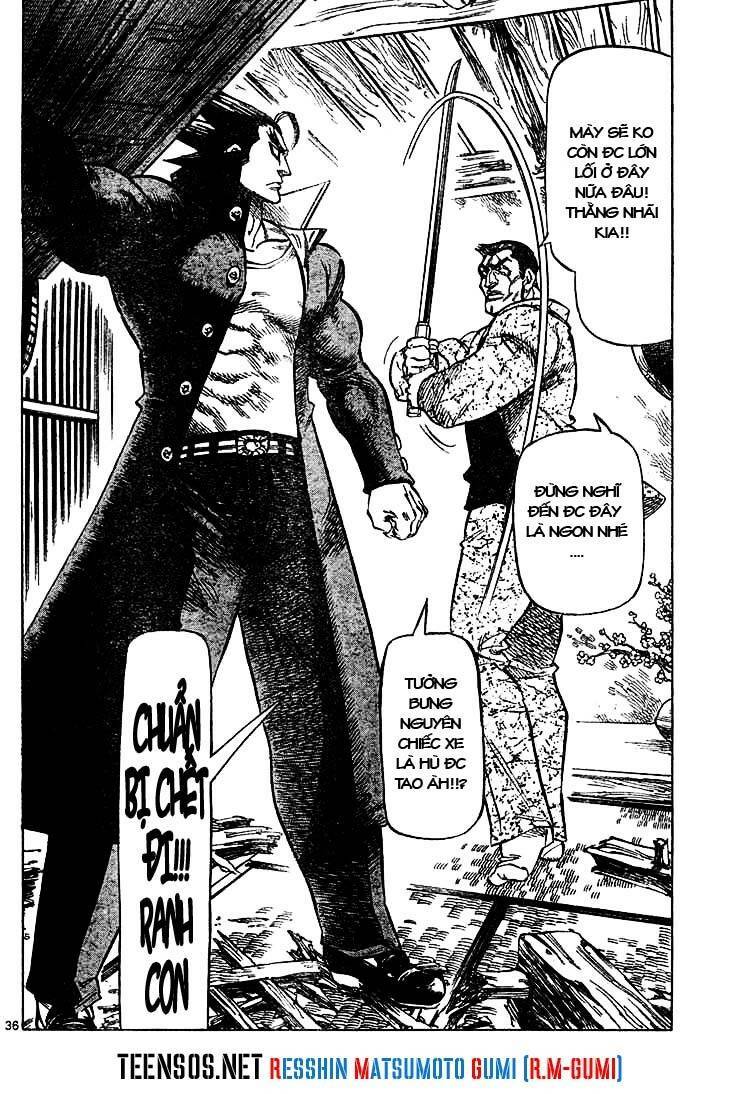 Kongou Banchou Chapter 1 - Trang 2