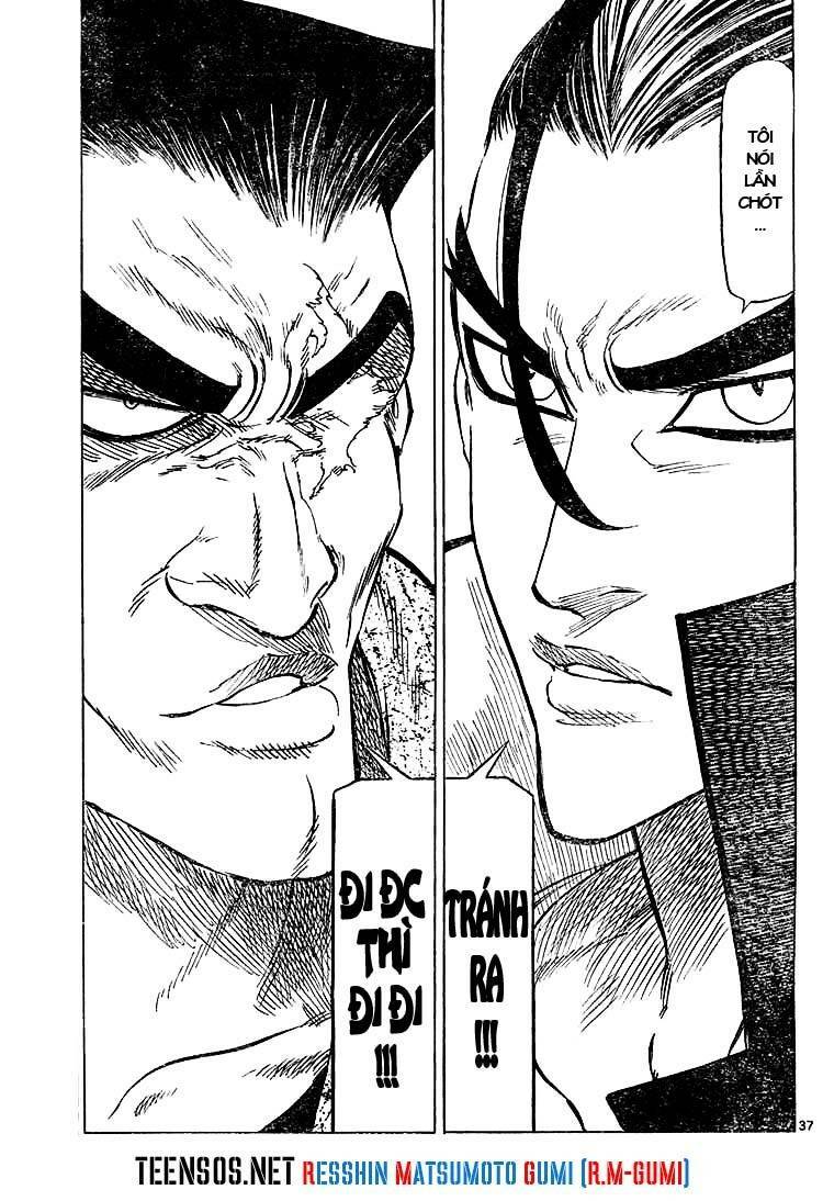 Kongou Banchou Chapter 1 - Trang 2