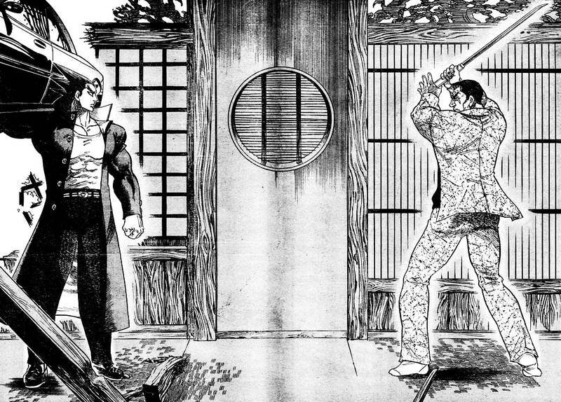 Kongou Banchou Chapter 1 - Trang 2