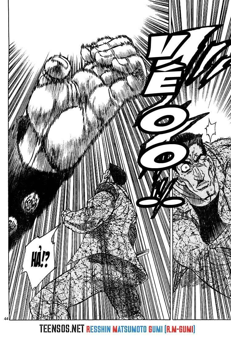 Kongou Banchou Chapter 1 - Trang 2