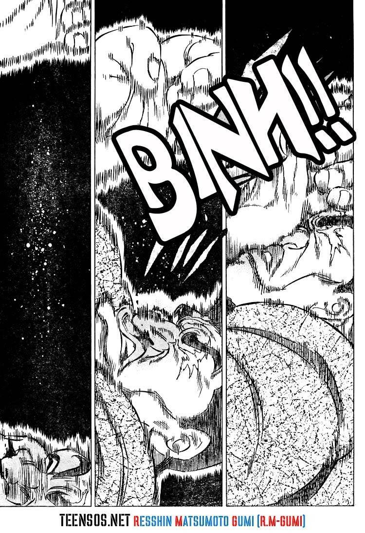 Kongou Banchou Chapter 1 - Trang 2