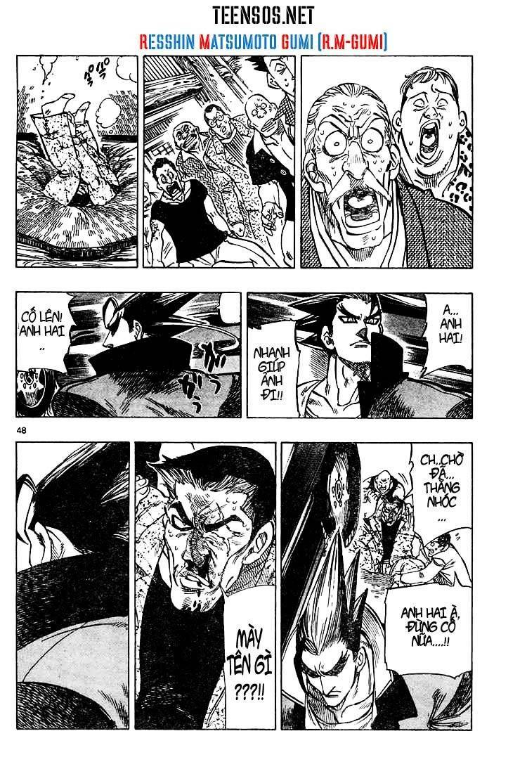 Kongou Banchou Chapter 1 - Trang 2