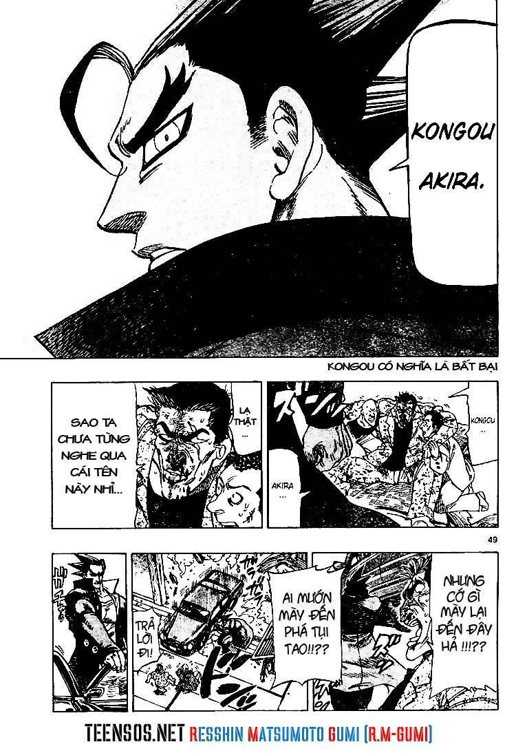 Kongou Banchou Chapter 1 - Trang 2