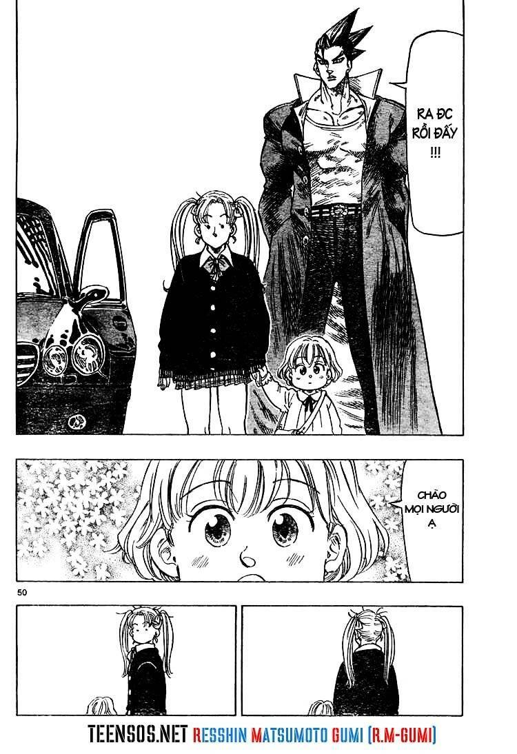 Kongou Banchou Chapter 1 - Trang 2