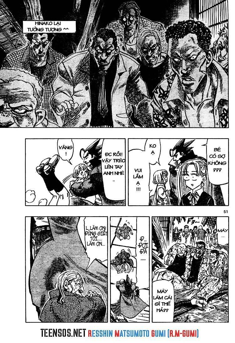 Kongou Banchou Chapter 1 - Trang 2