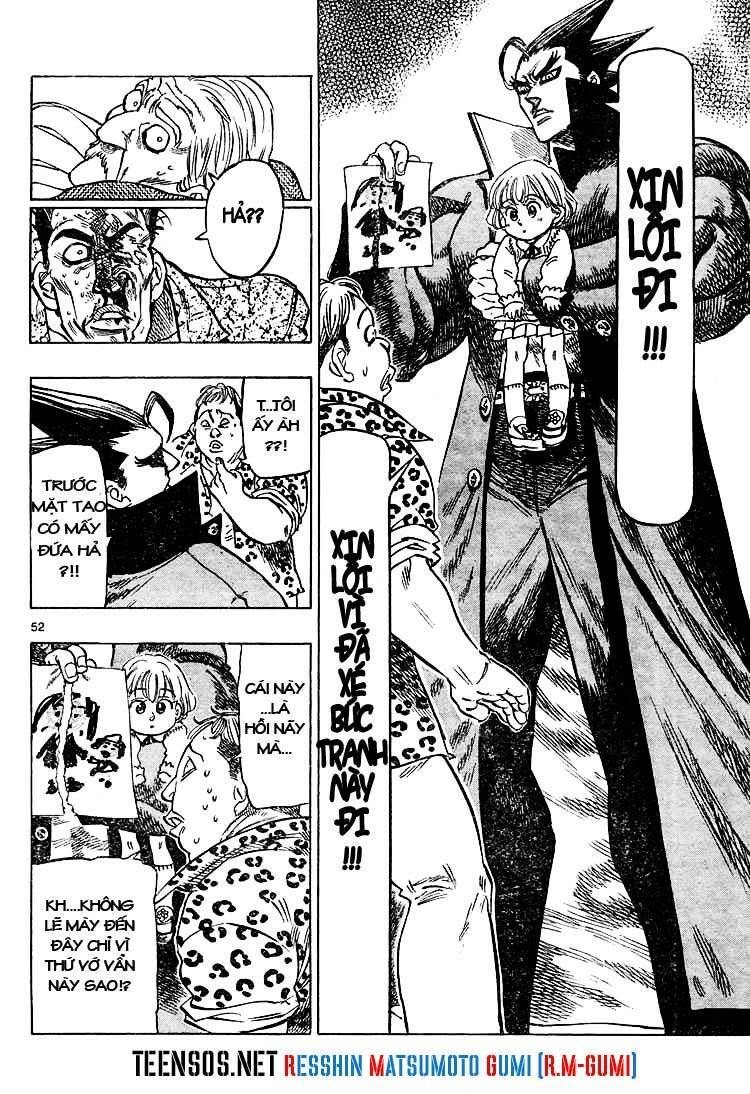 Kongou Banchou Chapter 1 - Trang 2