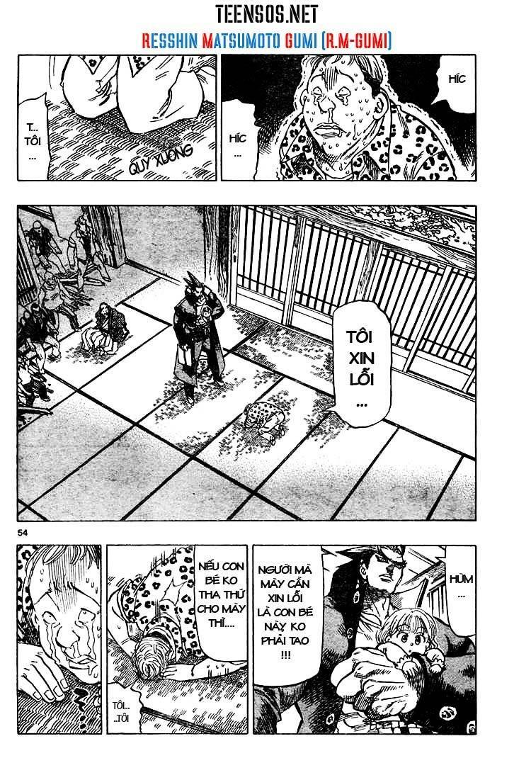 Kongou Banchou Chapter 1 - Trang 2