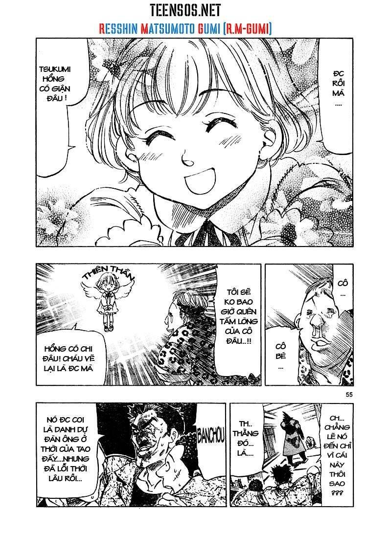 Kongou Banchou Chapter 1 - Trang 2