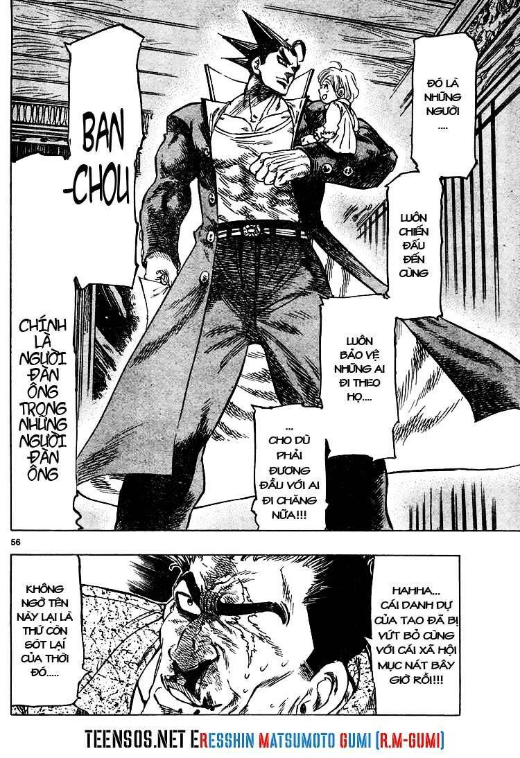 Kongou Banchou Chapter 1 - Trang 2