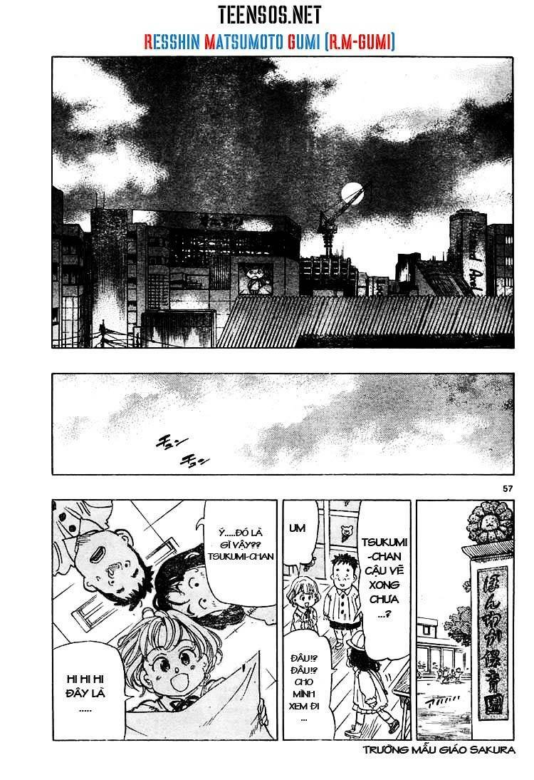 Kongou Banchou Chapter 1 - Trang 2