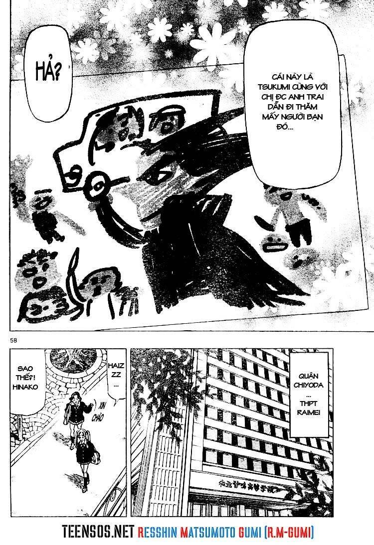 Kongou Banchou Chapter 1 - Trang 2