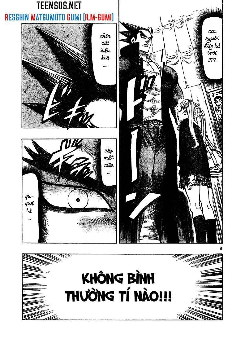 Kongou Banchou Chapter 1 - Trang 2