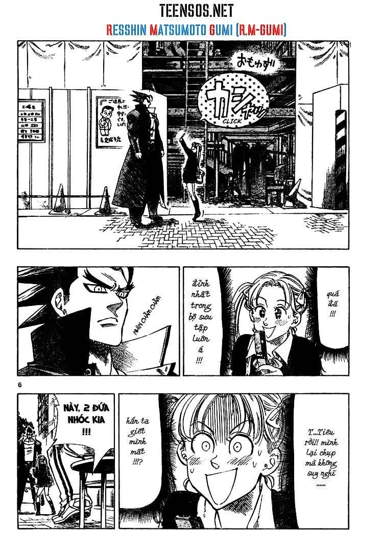 Kongou Banchou Chapter 1 - Trang 2