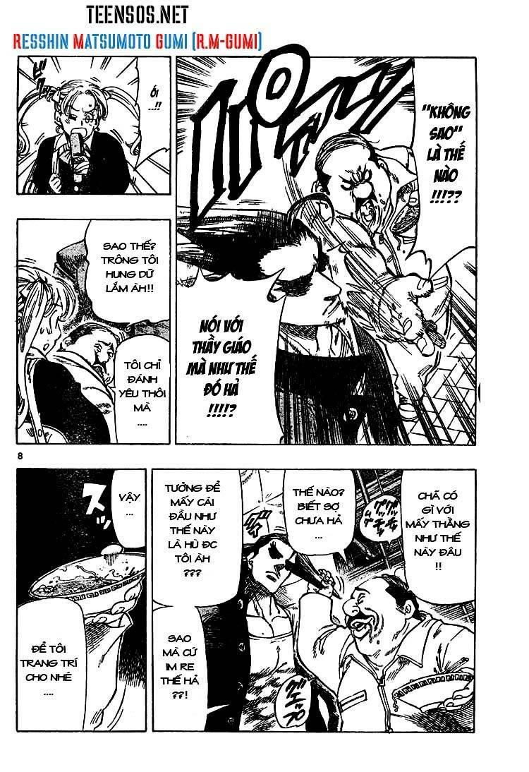 Kongou Banchou Chapter 1 - Trang 2