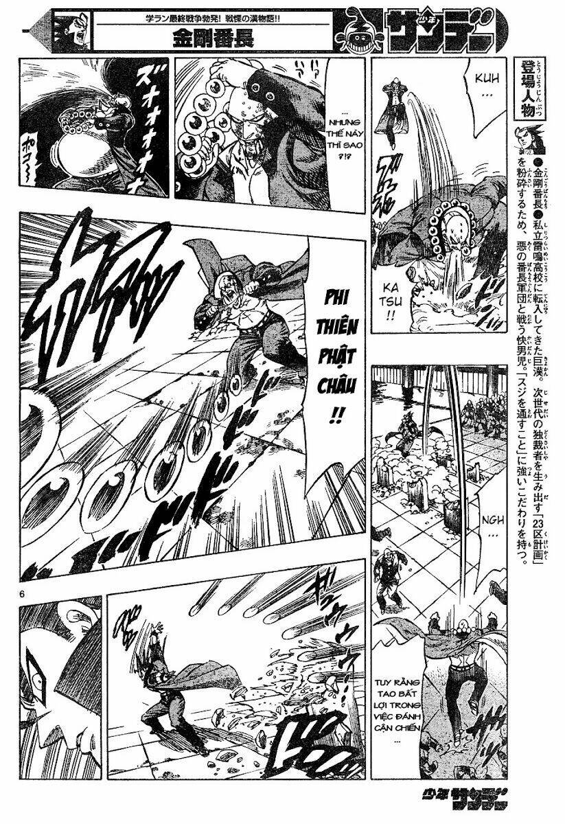 Kongou Banchou Chapter 10 - Trang 2