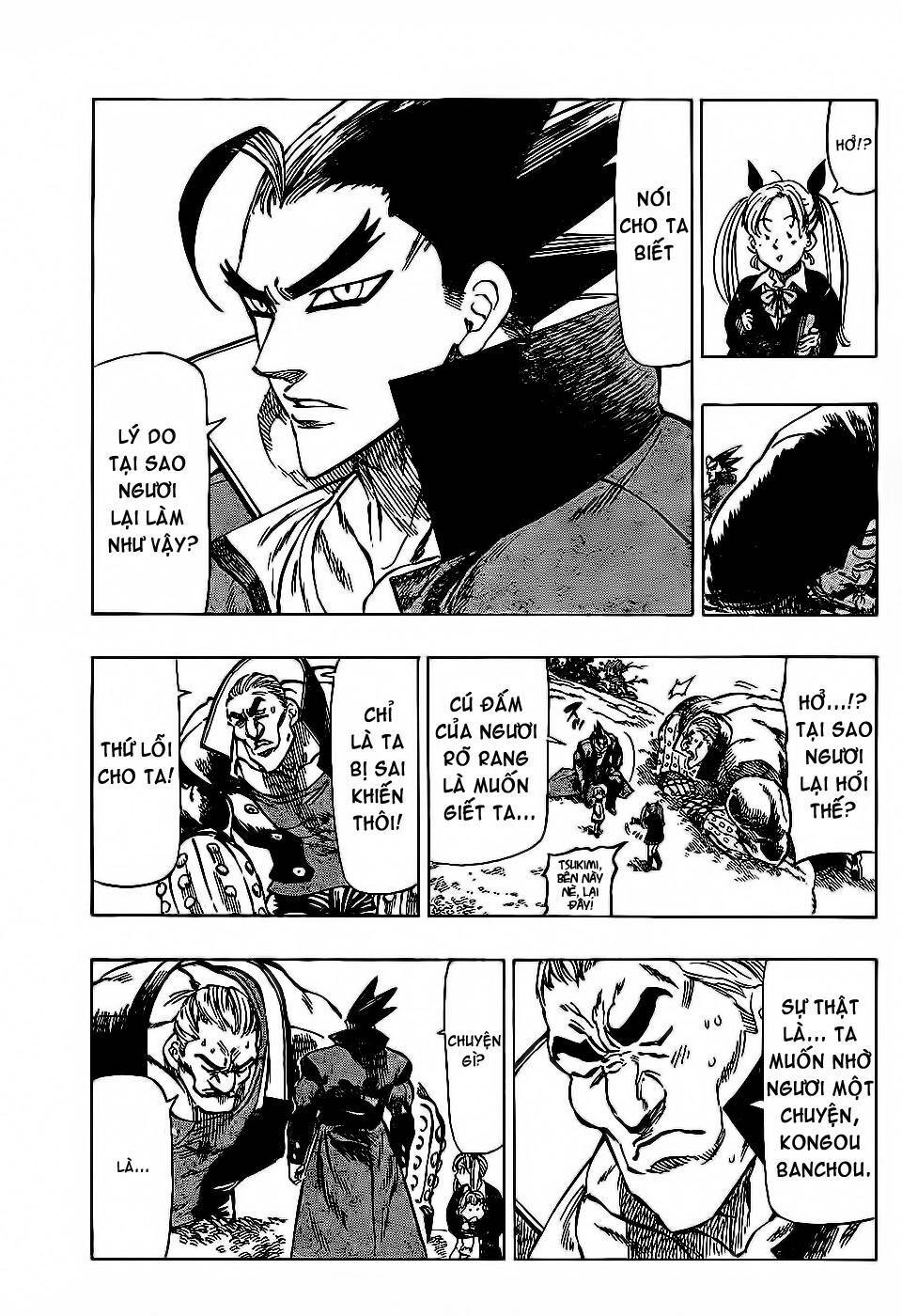 Kongou Banchou Chapter 11 - Trang 2