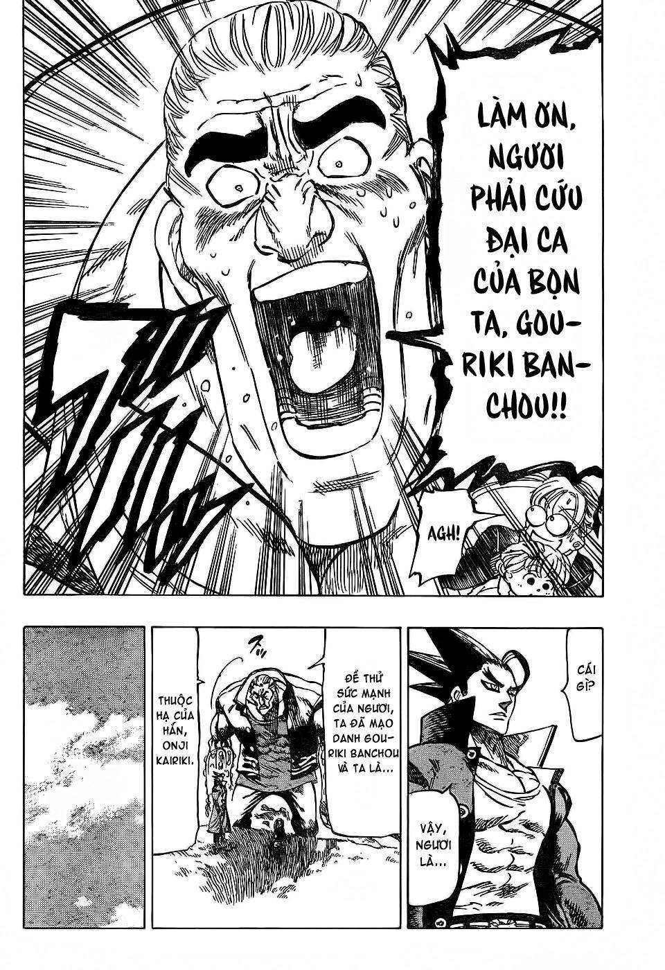 Kongou Banchou Chapter 11 - Trang 2